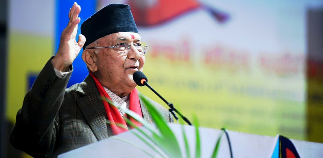 केपी शर्मा ओलीको स्थानहद फुकुवा