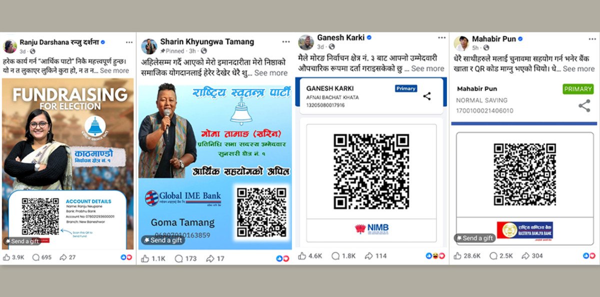 नोट र भोटसँगै पनि मागिरहेका उम्मेदवार
