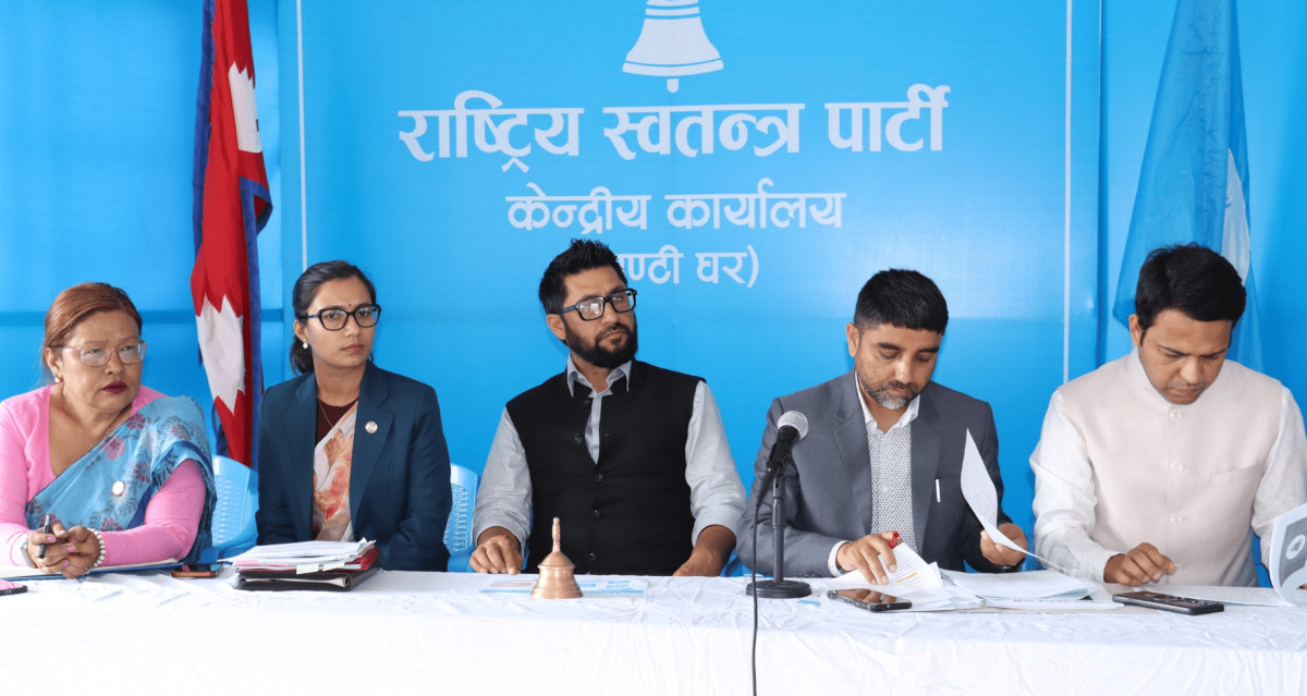 रास्वपाको केन्द्रीय समिति बैठक सुरु, गृहमन्त्रीबारे के गर्ला निर्णय ?