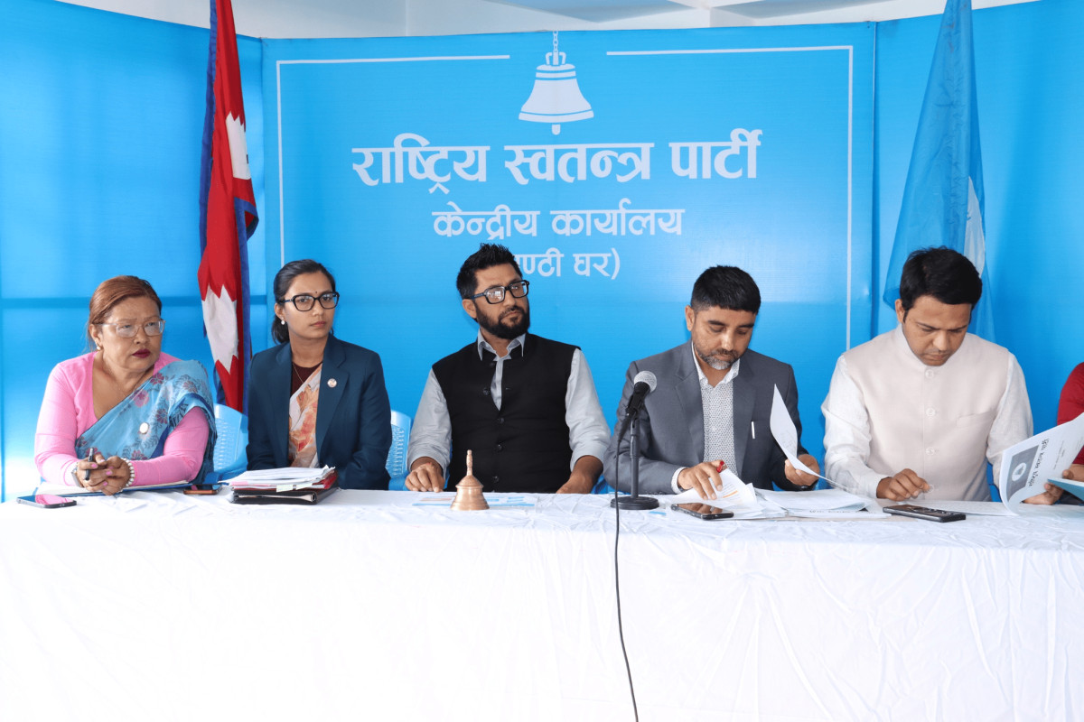 रास्वपा सङ्घीय नेतृत्व मञ्च दोस्रो पटक विस्तार, को-को थपिए ?